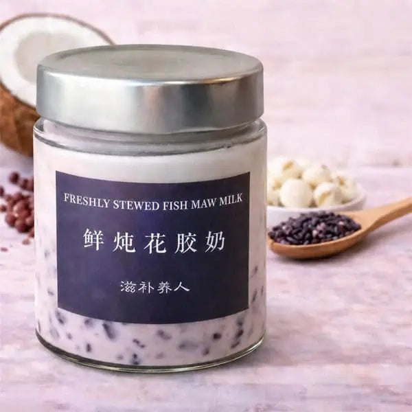 椰汁紫米莲子
