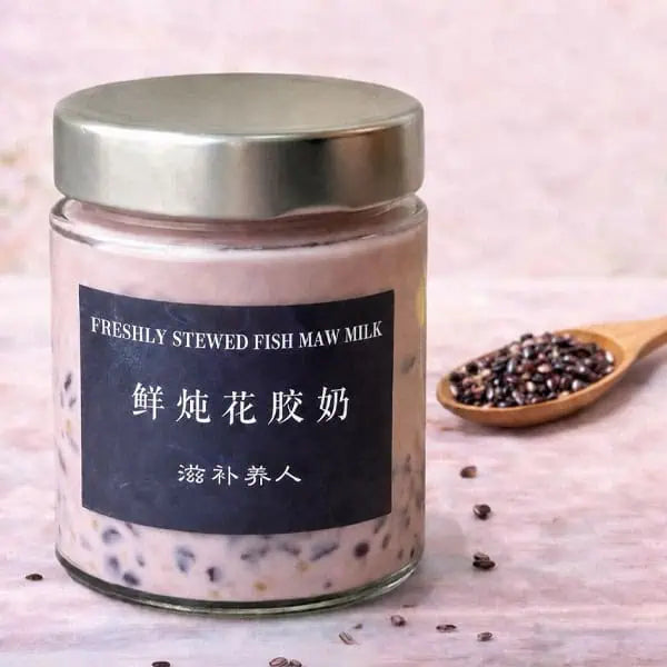 血糯珍谷