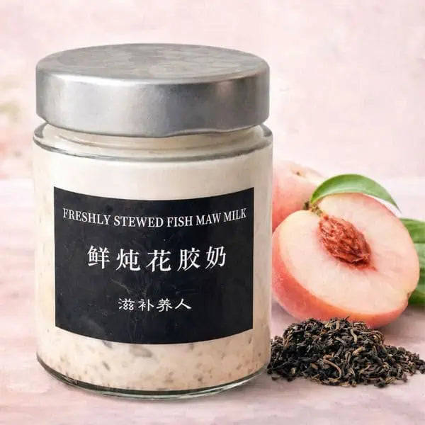 白桃乌龙花胶
