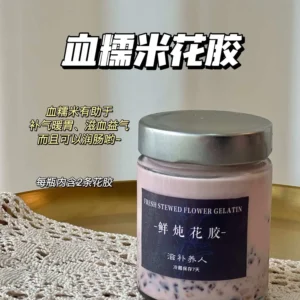 血糯米味